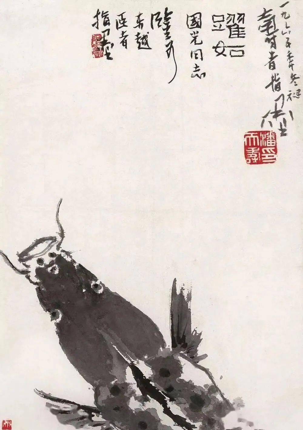 潘天寿画鱼霸气