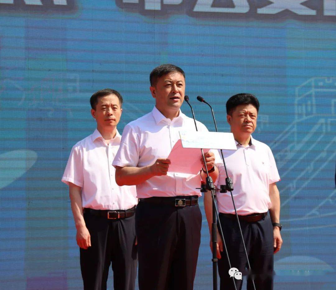 黑龙江省626国际禁毒日35周年纪念活动暨禁毒宣传进万