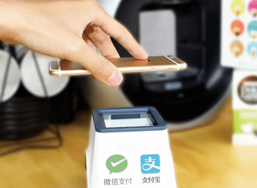 中越双语荷花微资讯中国网络支付用户达904亿占网民总数876