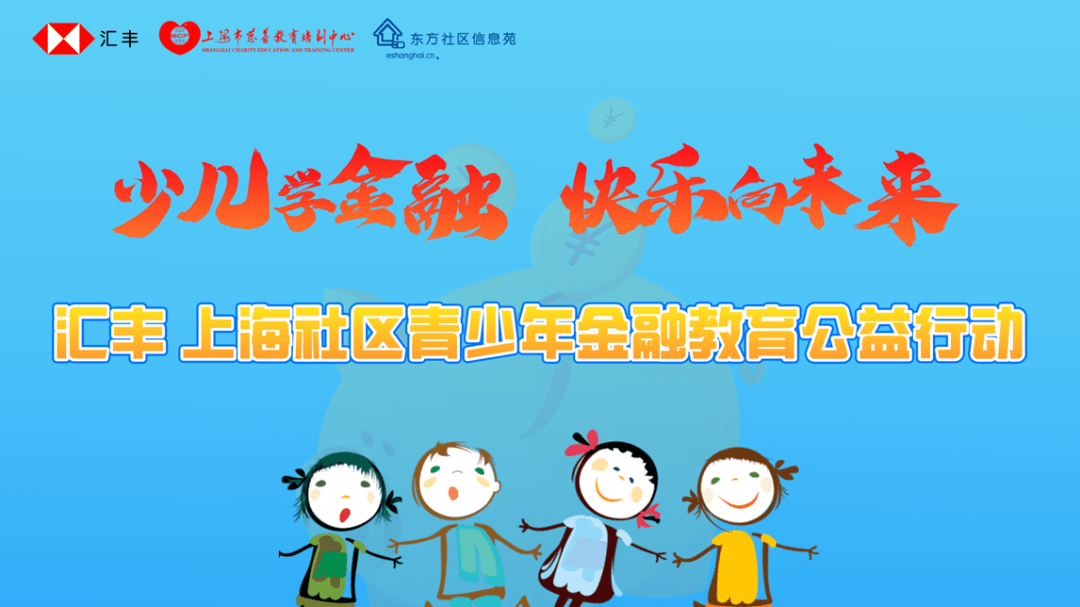金融财经知识对青少年的重要性(金融财经知识对青少年的重要性有哪些)