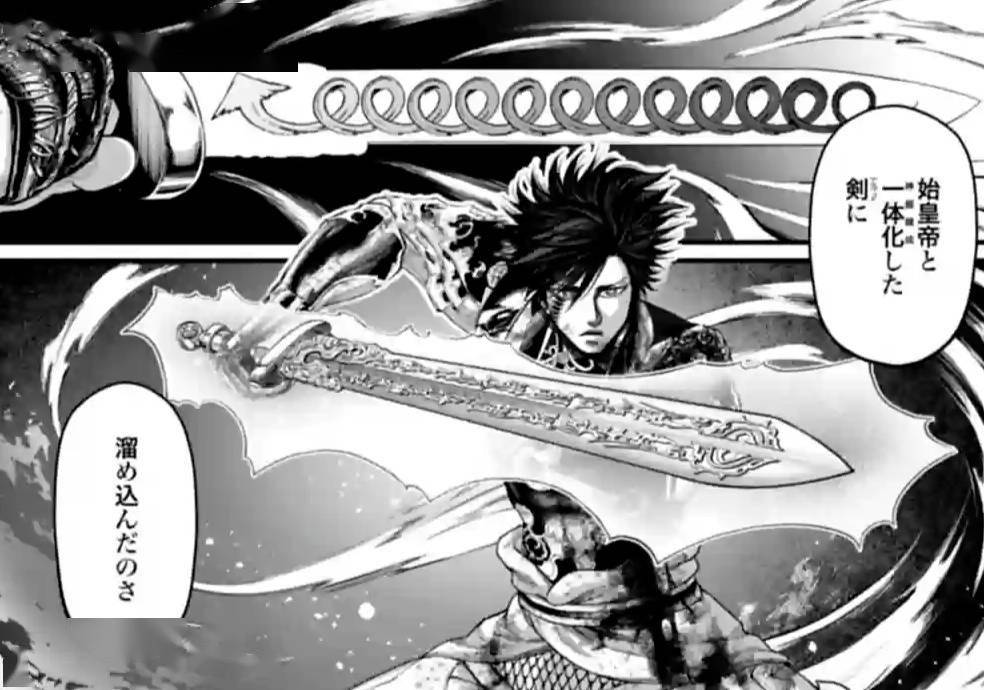 终末的女武神65话女武神的设定得到升级她们终于不是鸡肋了