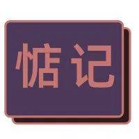 测试 || 你内心最惦记谁_母亲_父亲_关系
