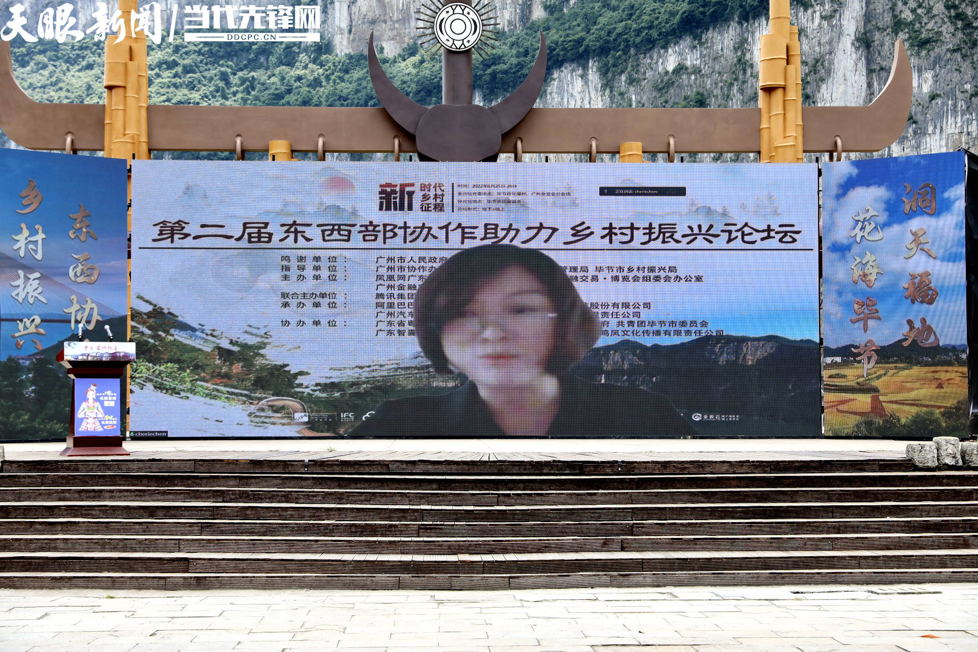 陈圆圆:以人为本助力党建引领乡村振兴_阶段_耕耘者_农村