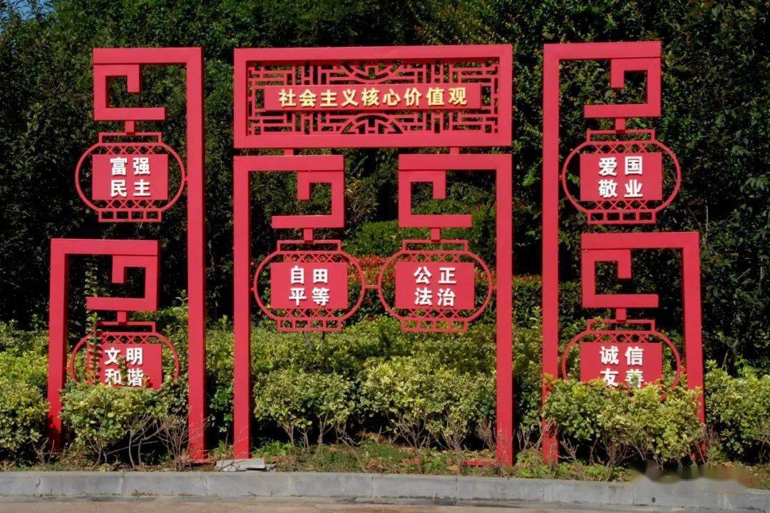 临颍红色标语摧人奋进