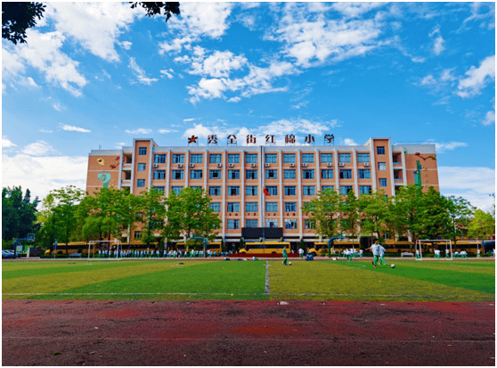 秀全街的这所省级艺术教育特色学校,让陶印萌发新的生命力_红棉_小学