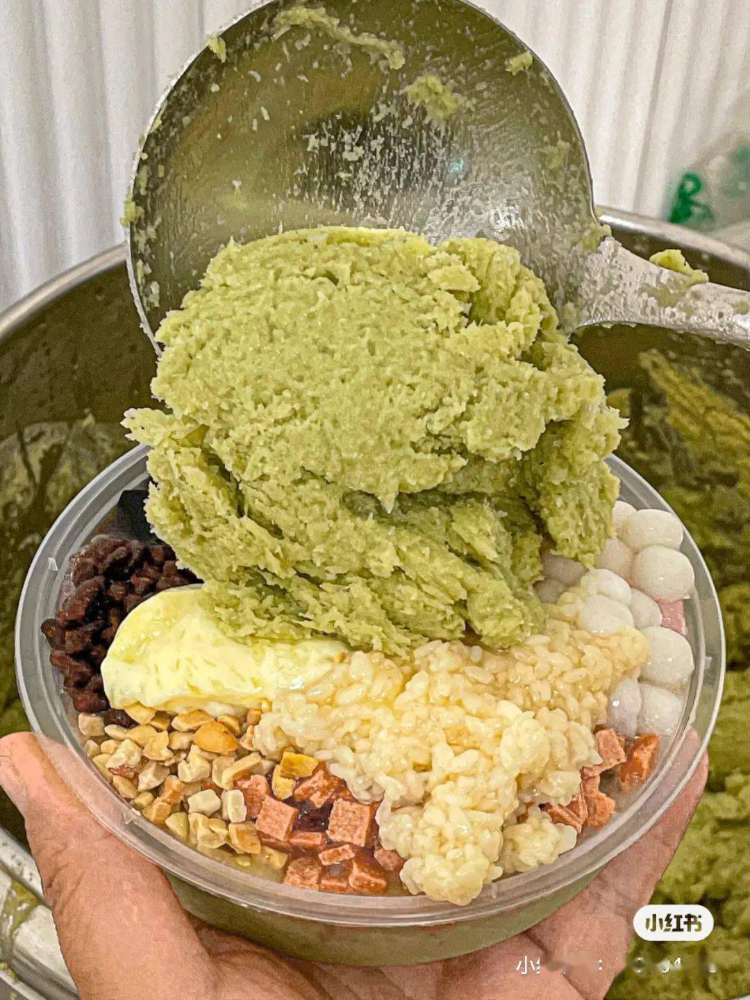 绿豆沙麻薯冰粉#four.