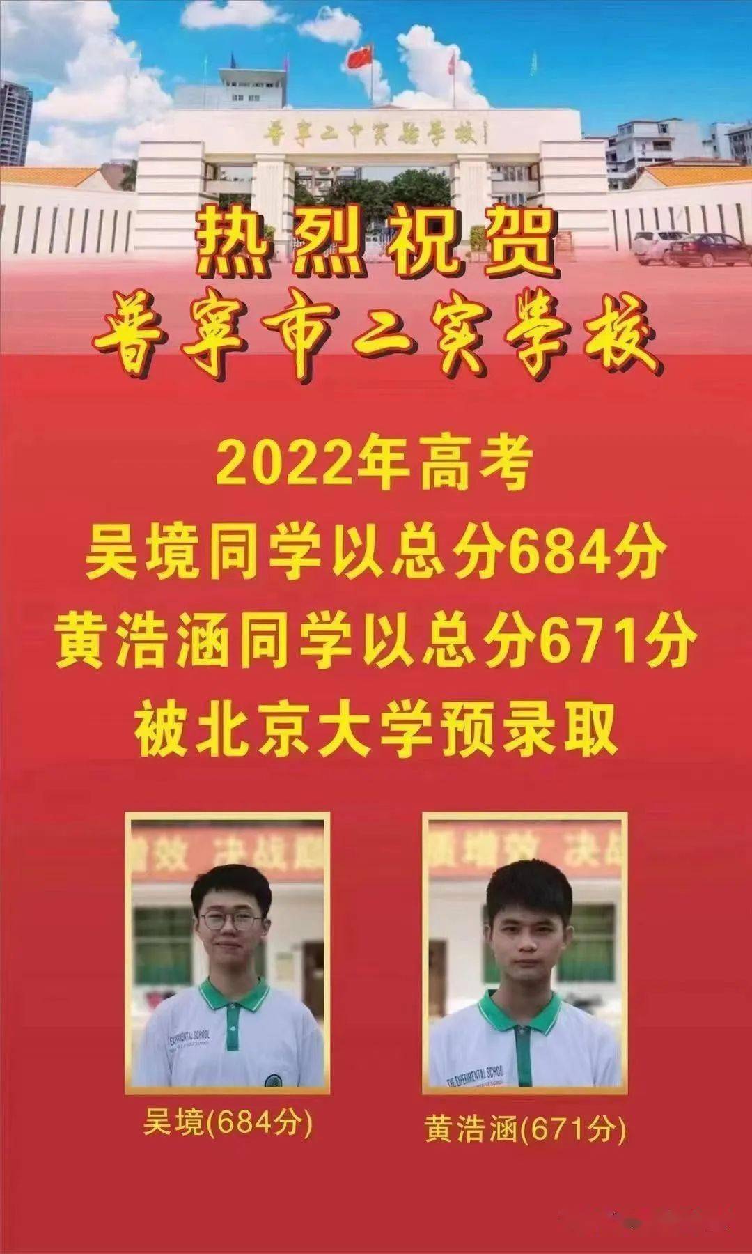 贛州高等專科師范學(xué)院分?jǐn)?shù)線_2024年贛州師范高等專科學(xué)校錄取分?jǐn)?shù)線及要求_贛州師范專科高等學(xué)校分?jǐn)?shù)線