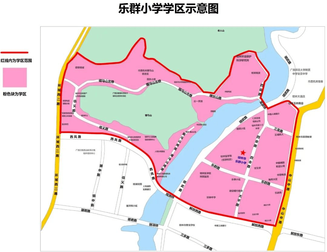 桂林五城区的划分地图图片