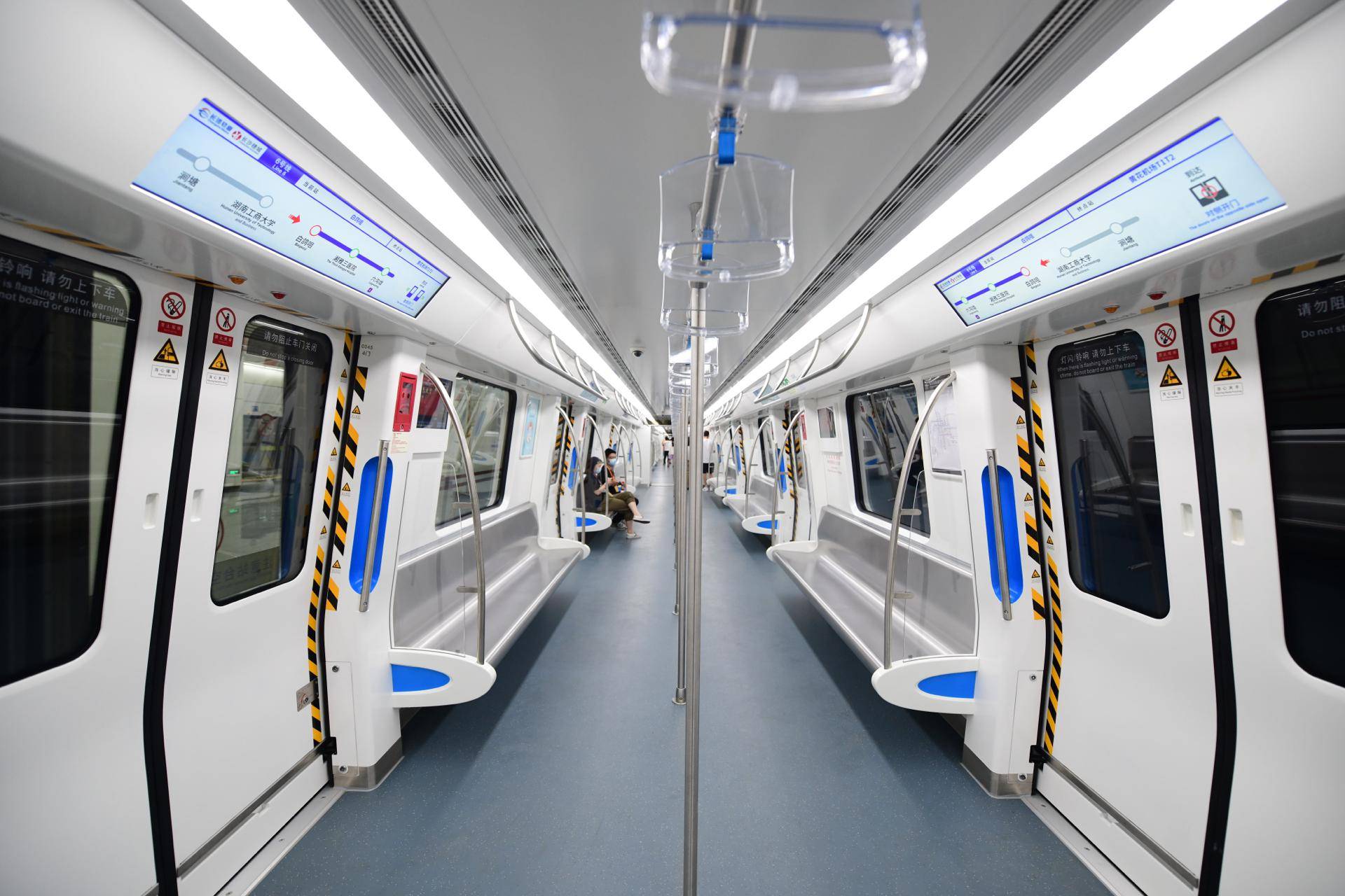 长沙地铁6号线新车图片