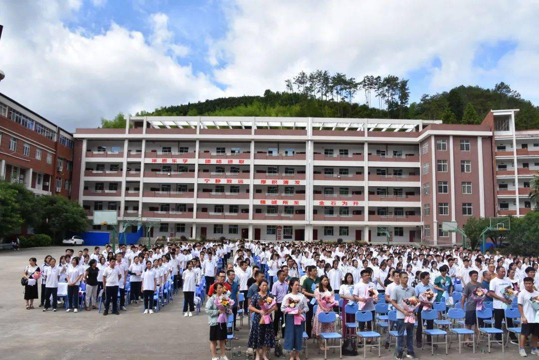 大田鸿图中学图片