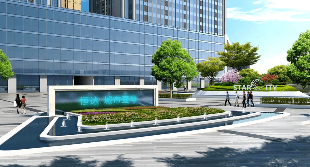 鄢陵恒达城市壹号实力筑家匠心成就美好生活