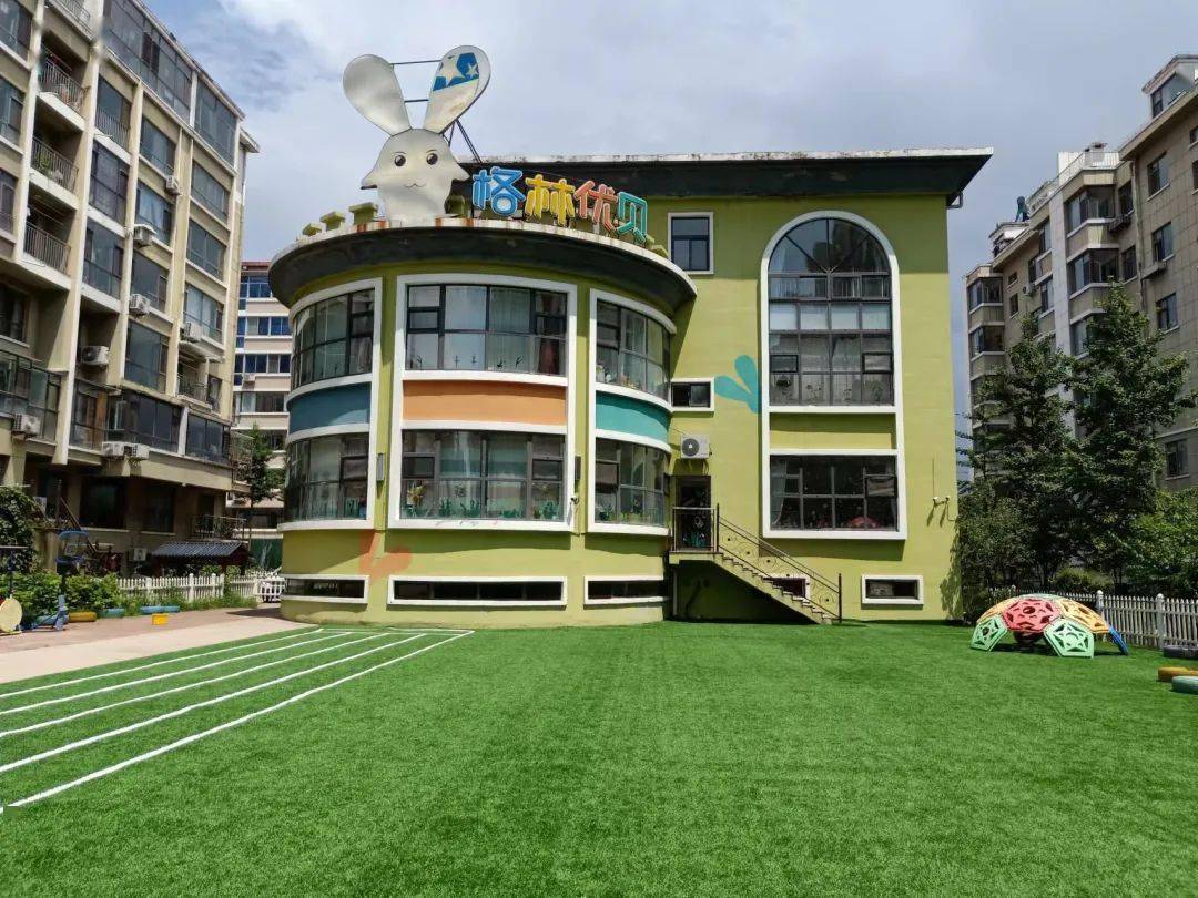 号外格林优贝幼儿园2022年幼小衔接线上强化班招生开始啦