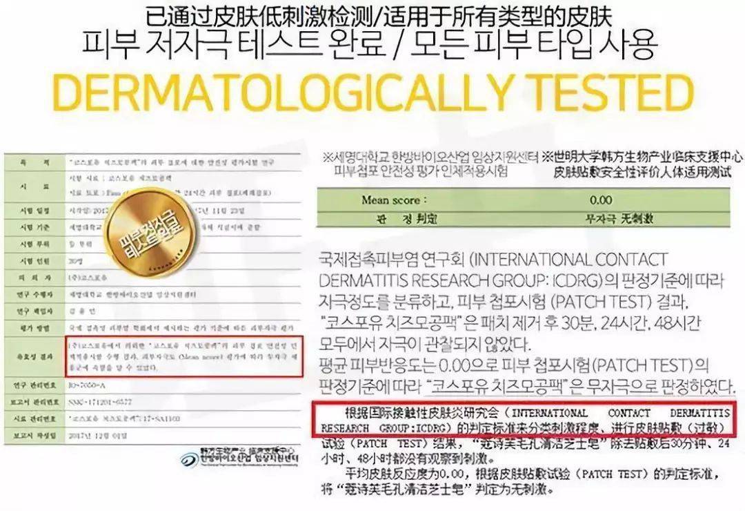 痘痘 鼻头挤出的 白浆 是什么 出油 过敏竟然也是它在作怪 毛孔 肌肤 黑头