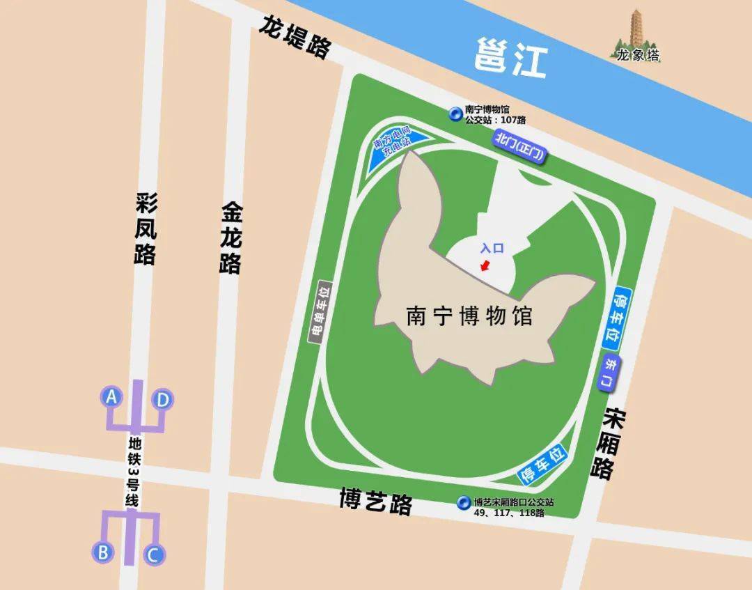 南宁博物馆隐藏款文创太有意义了