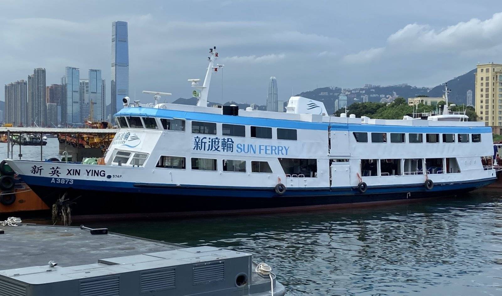 香港新渡轮免费派出1000张船票庆祝回归