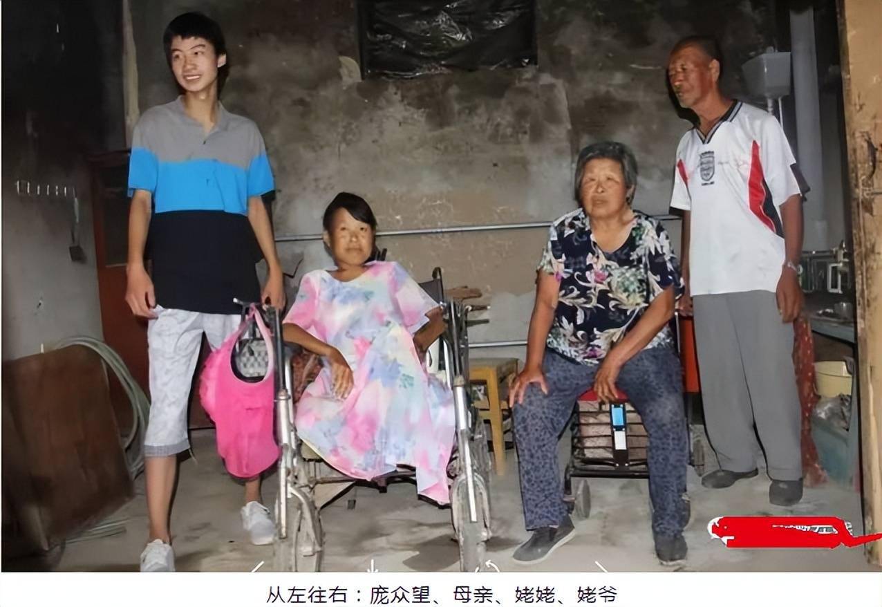 最难高考放榜不得不说一下寒门贵子背后的秘密