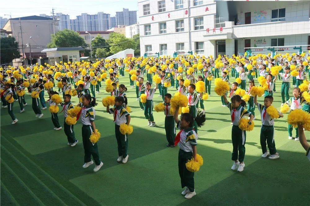 最美大课间 活力满校园 ——礼县北城小学举行大课间展演活动