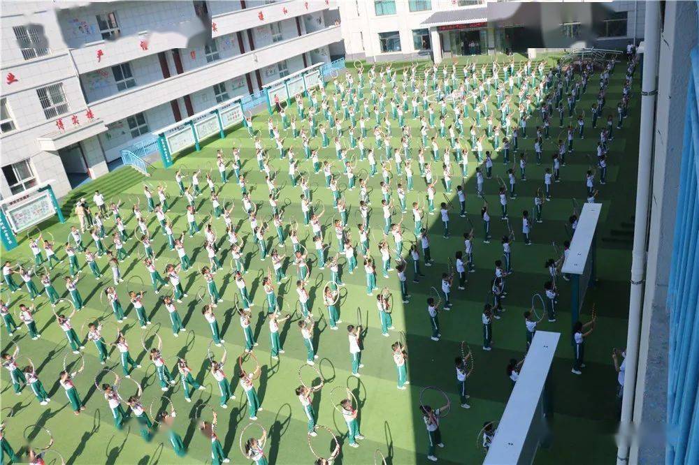 最美大课间 活力满校园 ——礼县北城小学举行大课间展演活动