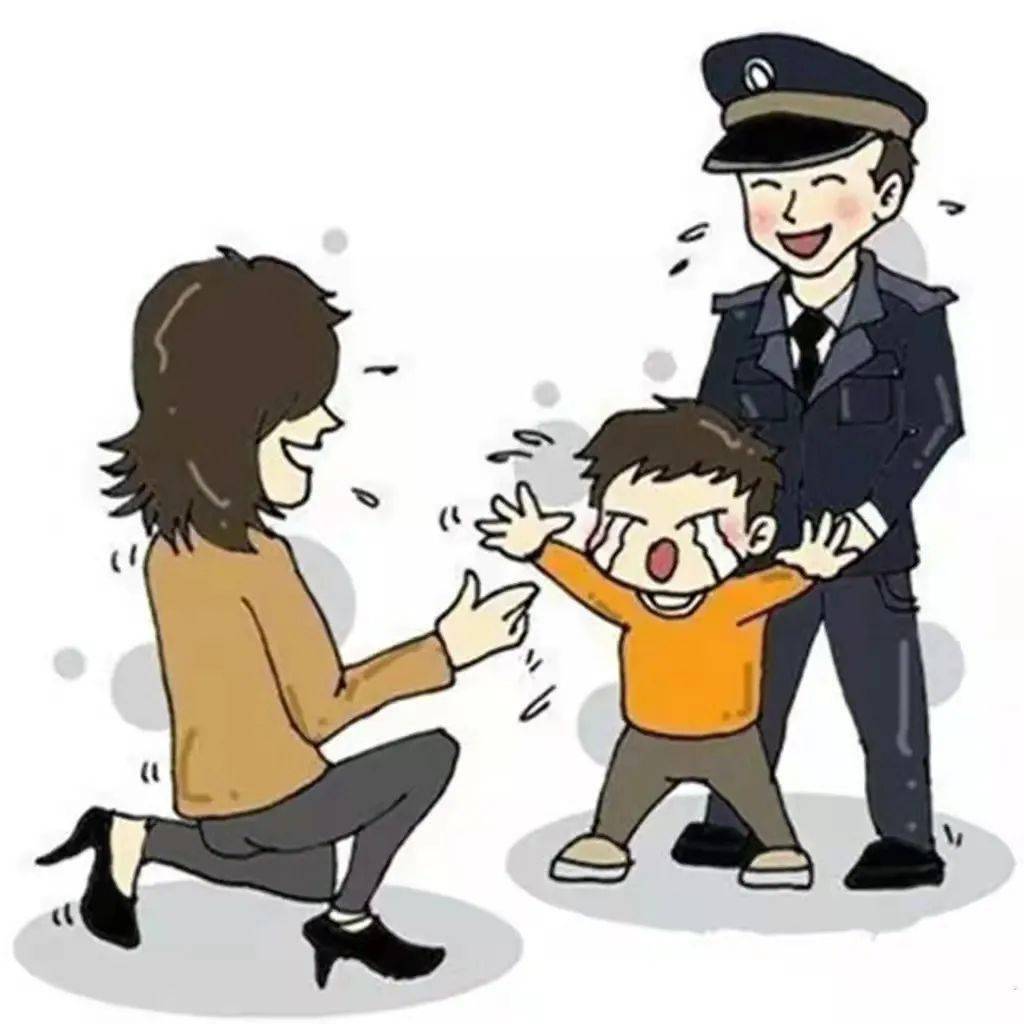 打拐防骗我不上你的当之防拐骗安全教育儿童篇