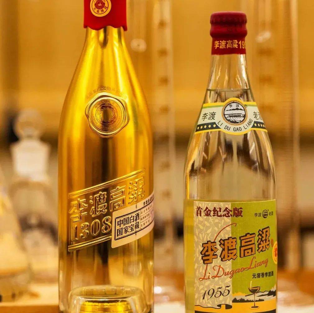 李渡高梁酒1955年2019年製