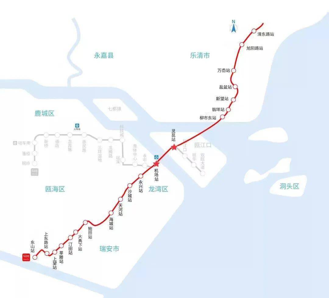 温州市s2线路线图图片