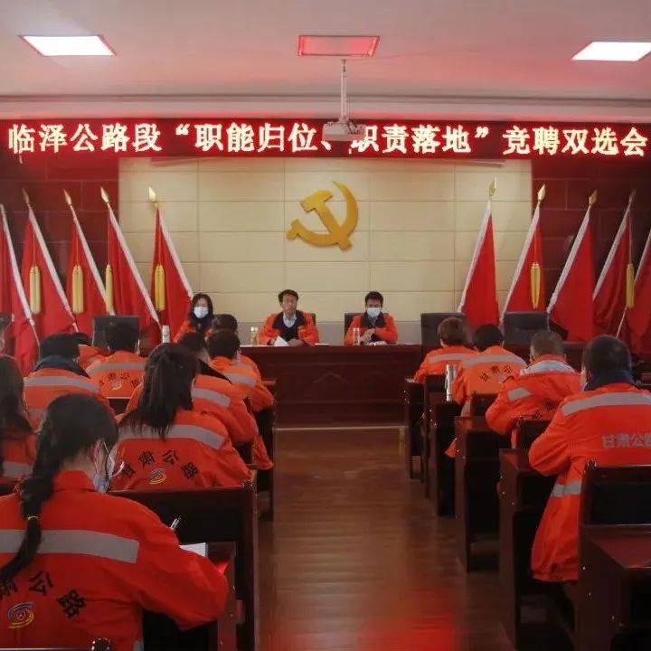 “冗员”先“复员” “人力”添活力_工作_人员_张掖