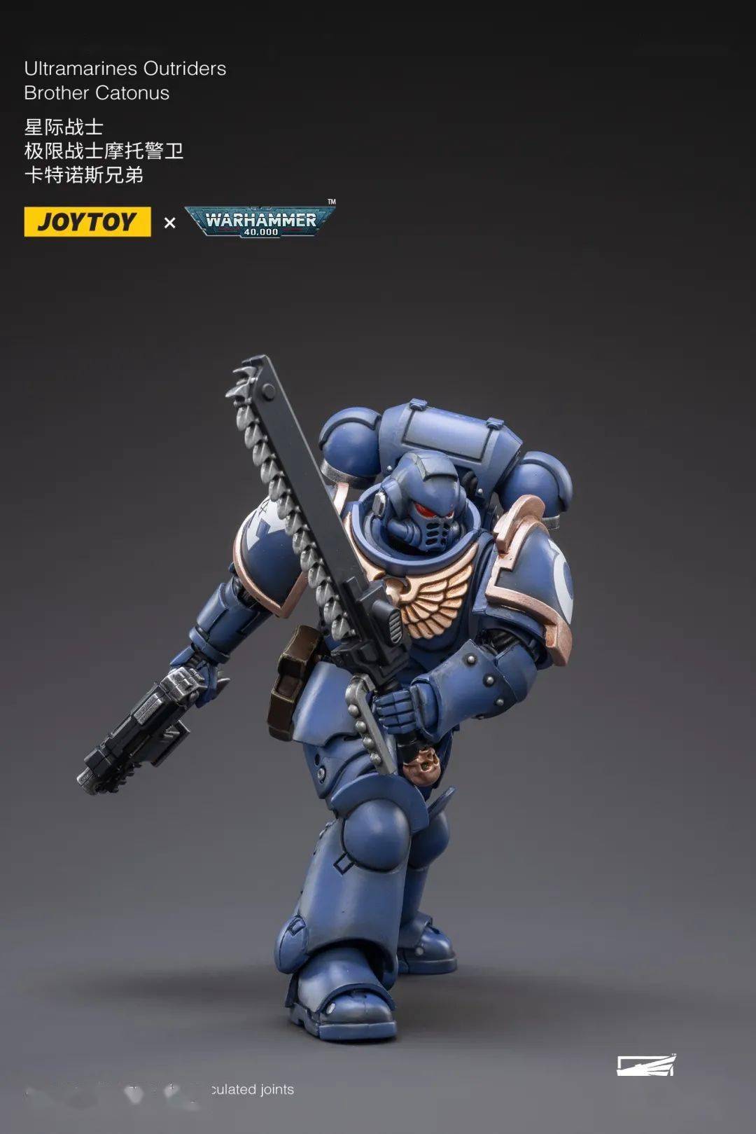 67新品预定joytoy118星际战士jt2825卡特诺斯兄弟jt2849瓦特斯兄弟
