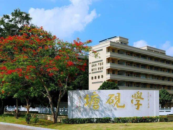 高州中学发出喜报这两学生好厉害