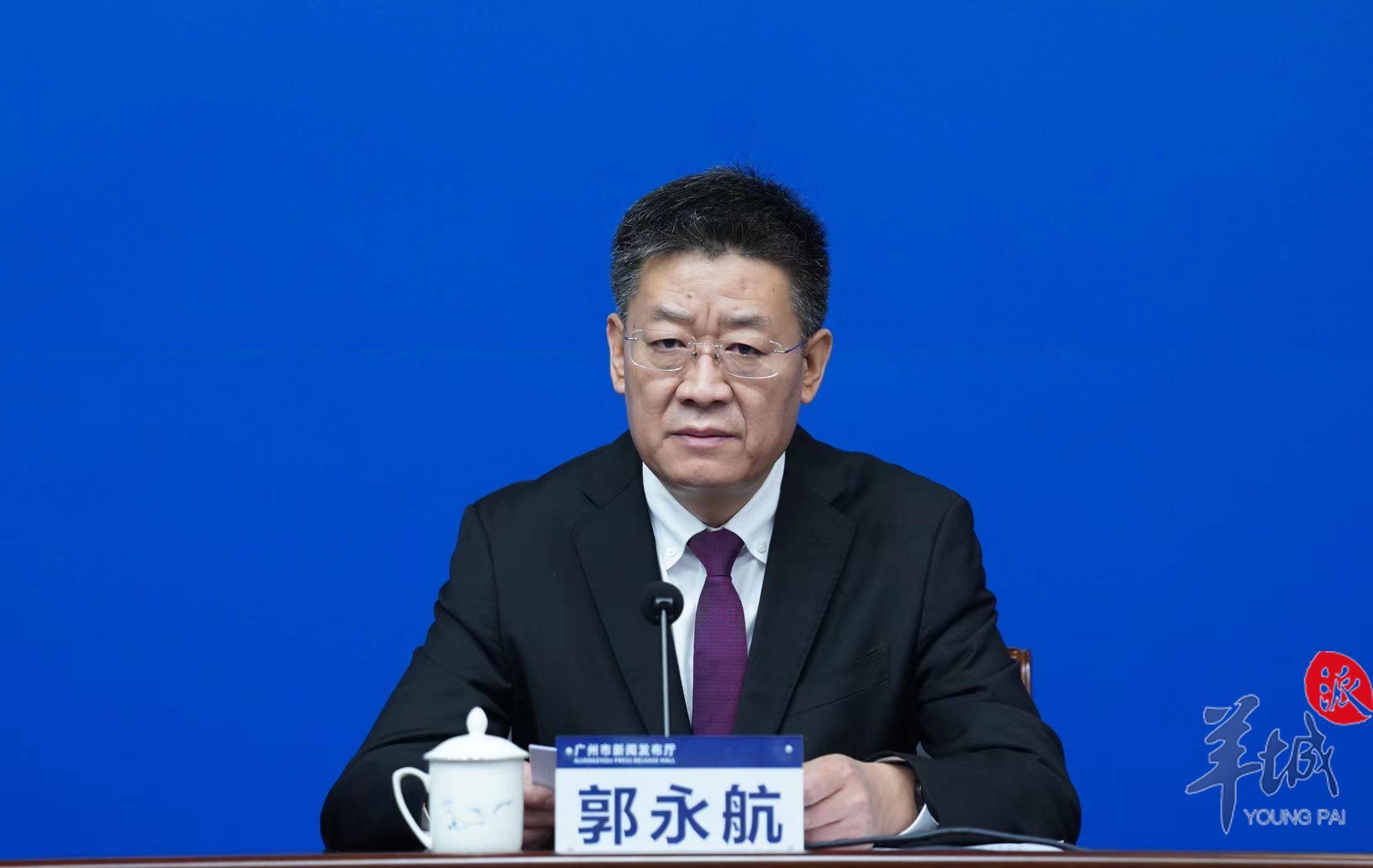 郭永航正抓紧制定13政策体系确保南沙方案各项工作落实