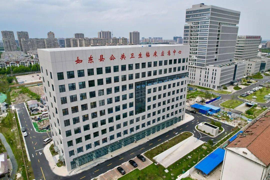 如东县高端网站建设_(如东县政府网上采购商城)