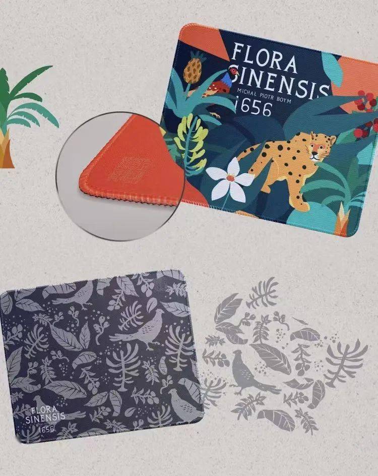 文创生机鼠标垫