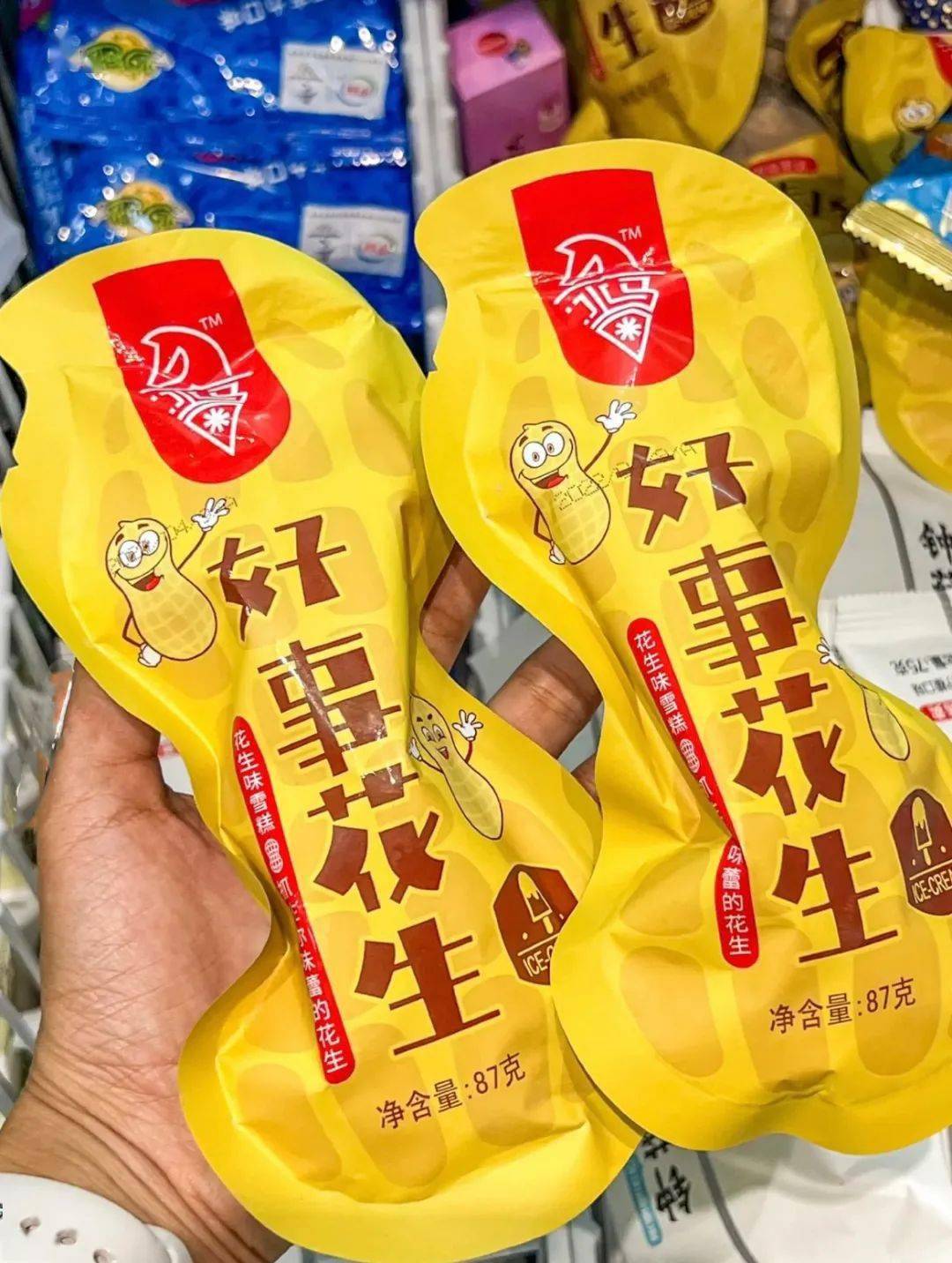 2022便利店的冰激凌雪糕居然卷到这种地步