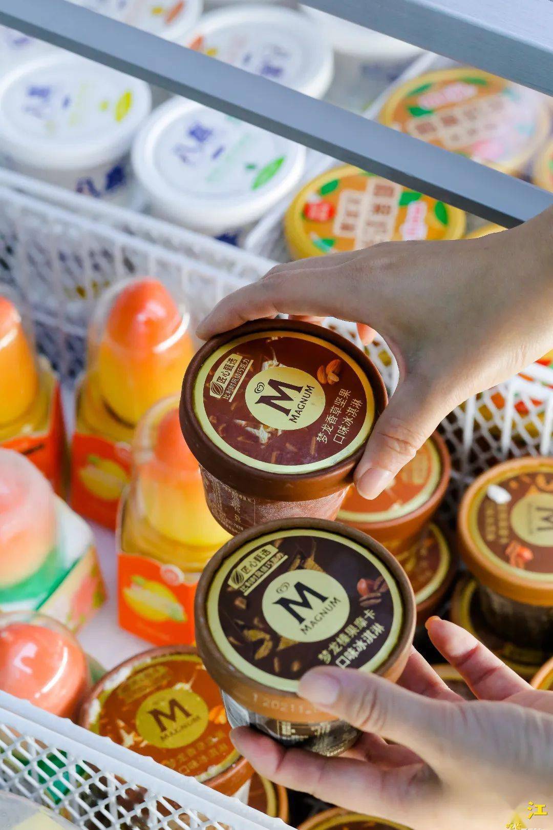ice-cream