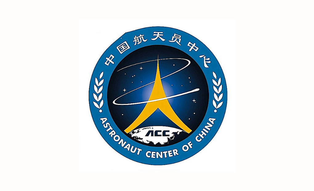 中国载人航天标志意义图片