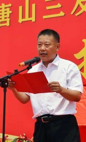 三友集团党委书记,董事长,总经理王春生,海港开发区党工委书记,管委会