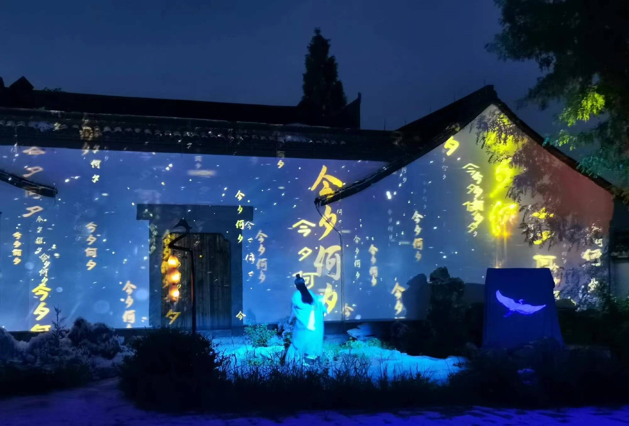 打卡浙里共富一台江南美学浸润大戏一场文旅融合新业态大戏