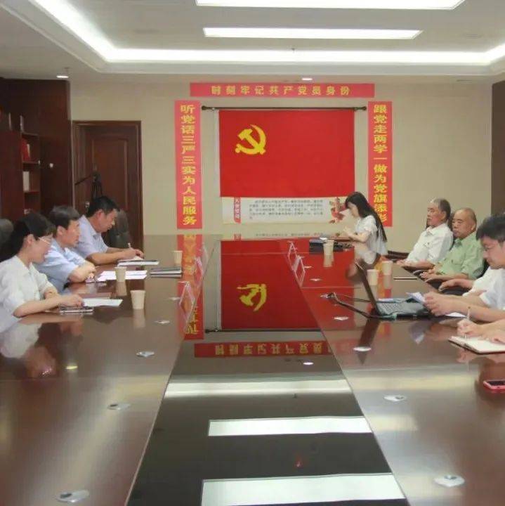 县市场监管局:举行“光荣在党50年”纪念章颁发仪式暨庆祝中国共产党成立101周年座谈会_工作_同志_新党员