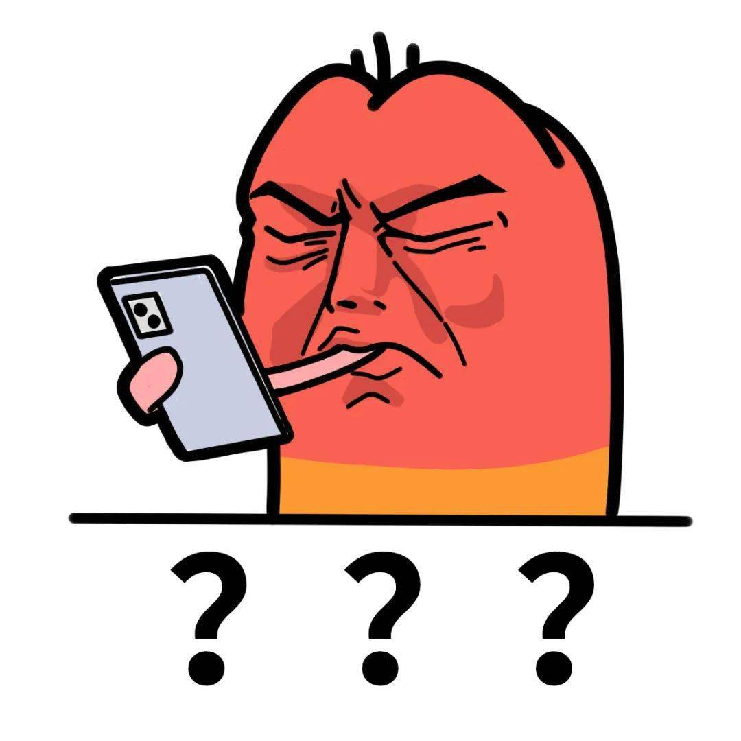 小红表情包大放送 | 上班点奶茶吗?_call_壁纸_头像