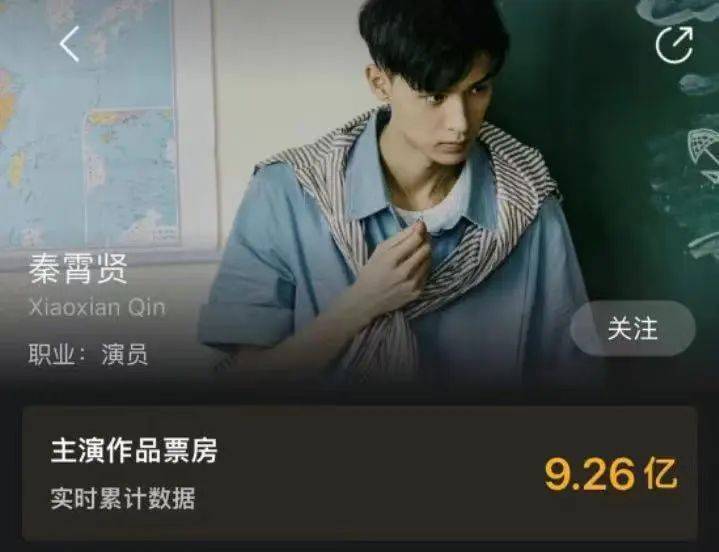 德云社塌房,这回塌了个狠的