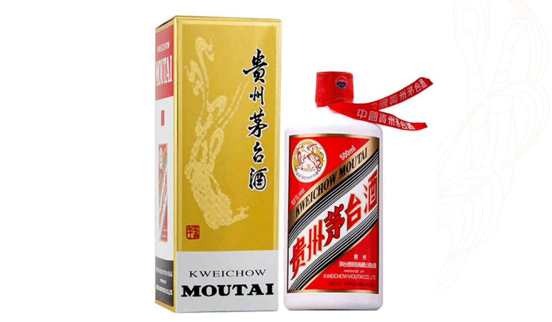 一直到1973年,茅台酒"葵花牌"开始转回"飞天牌".