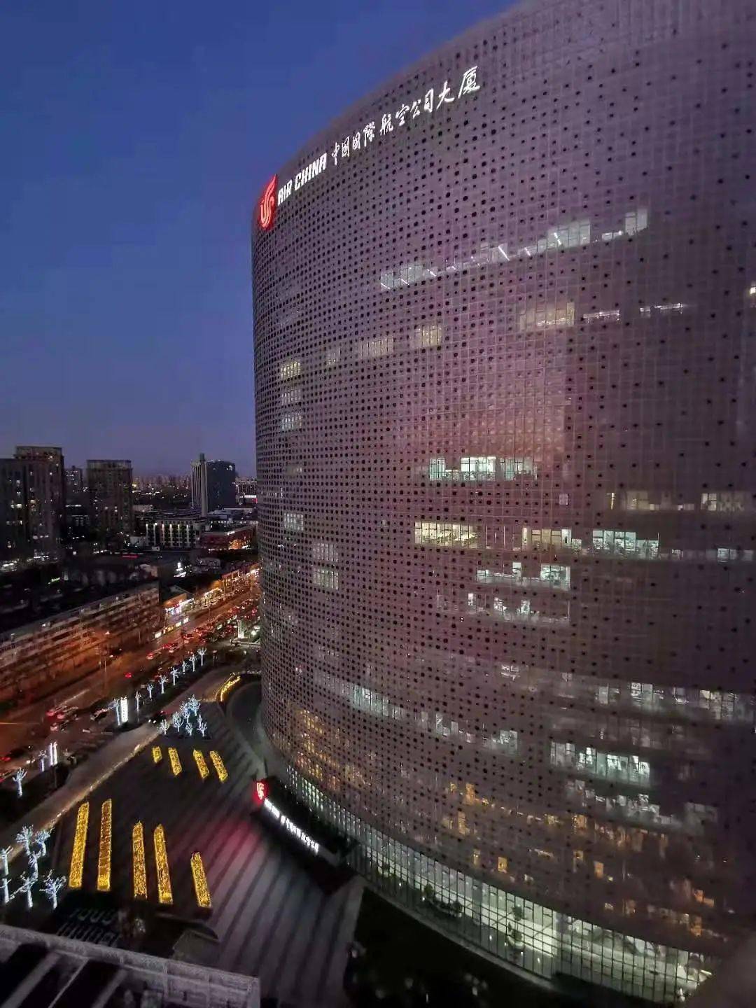北京国航大厦图片