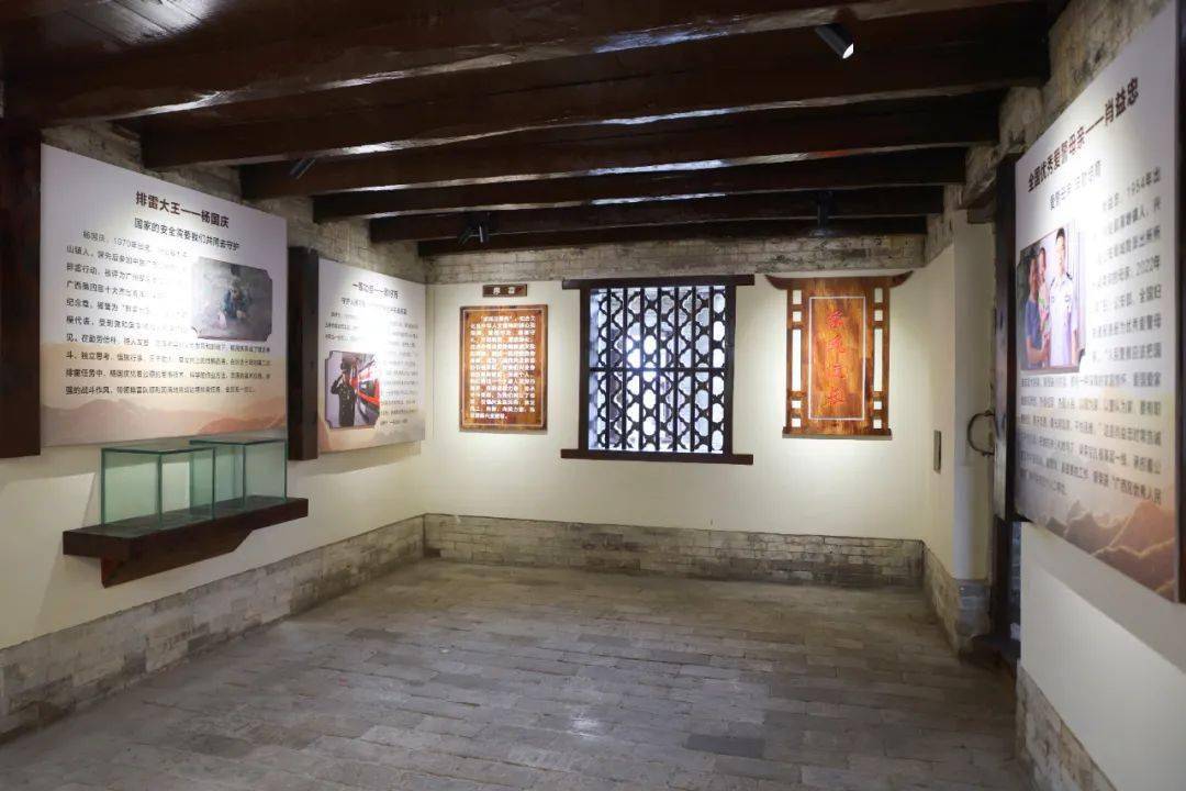 兴业县家风馆开馆啦