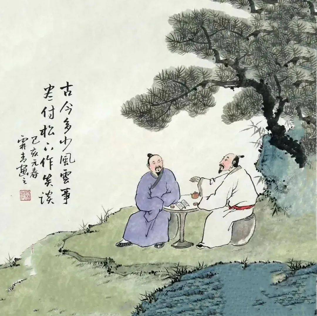 人千万不要唉声叹气,看完受益终生!_青春_布施_信念
