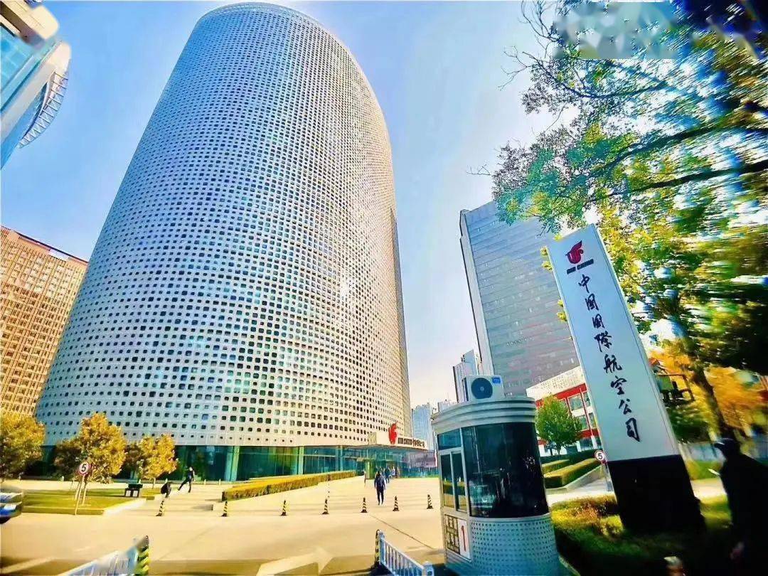 全自助洗车落户国航世纪大厦楼宇用户服务要接地气