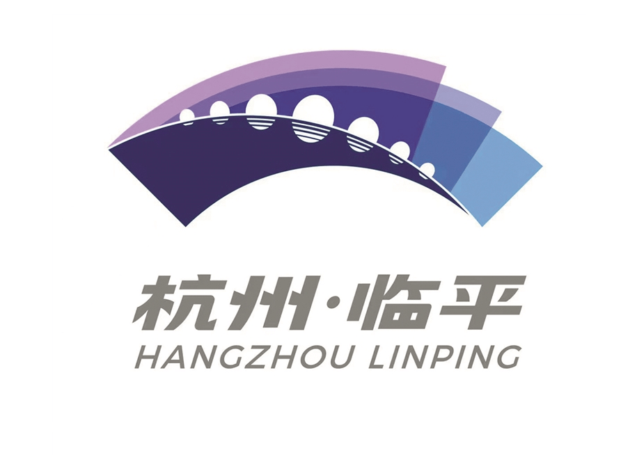 杭州临平城市logo与吉祥物发布