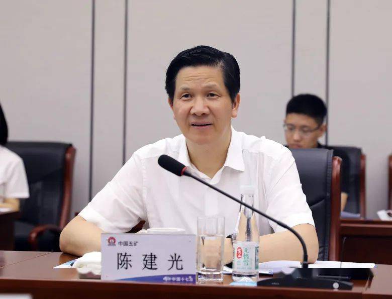 陈建光到中国十七冶调研稳增长抗疫情保安全工作
