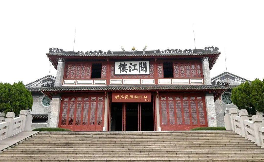 肇庆这个景区"有段古"!_叶挺独立团_阅江楼_铁军