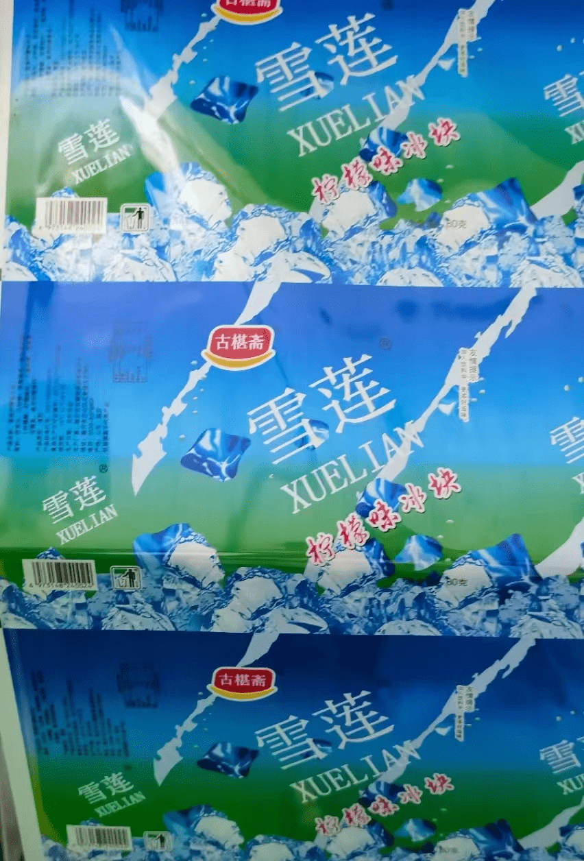 揭秘雪莲保卫战背后的雪糕定价网红雪糕成本只占三四成