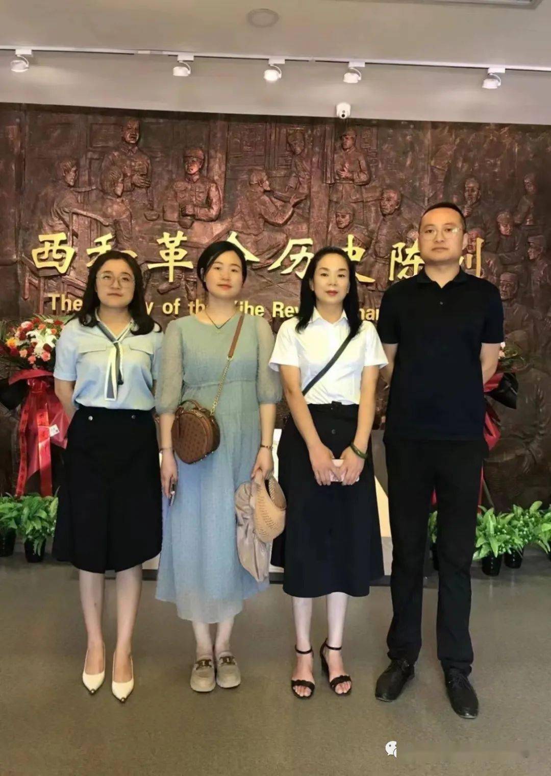 西和会议是1949年11月9日,由中共武都地委在西和县苏合乡叶家阳坡召开