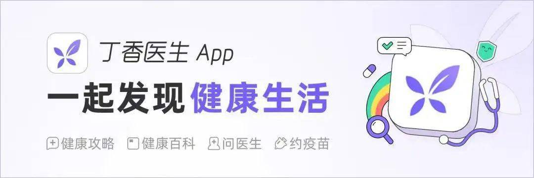 中国哪里蚊子最多?广东未进前十,第一竟是……